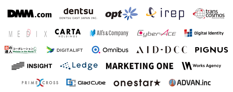 マケキャン転職先