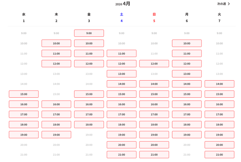 副業に強い動画編集スクール8選！案件紹介つき
